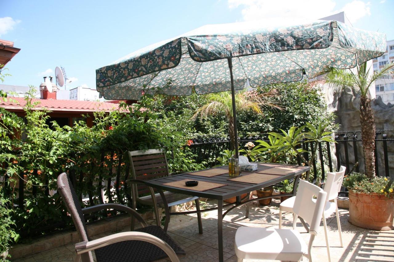Garden And